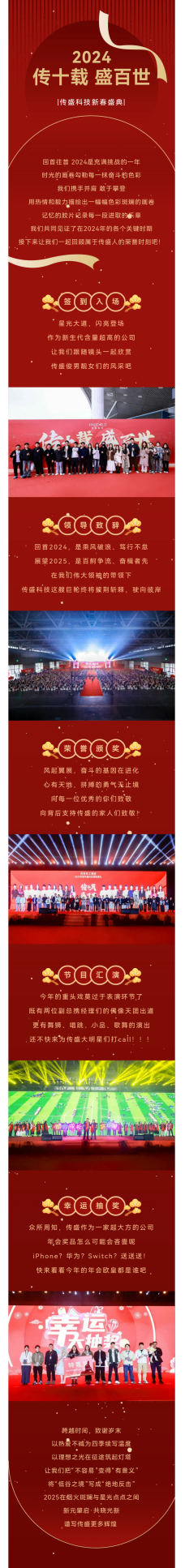 9c7b8c006a0d51324f56d6b7ad542e2a_origin(1).png